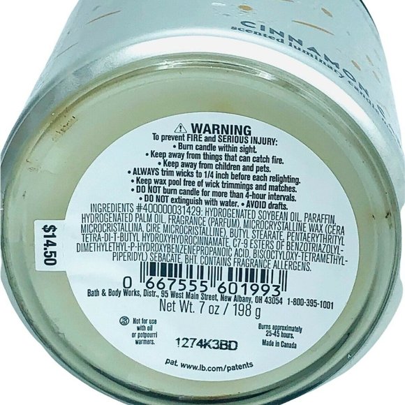 Bath & Body Works Cinnamon Caramel Swirl Candle 7 oz - Picture 9 of 10